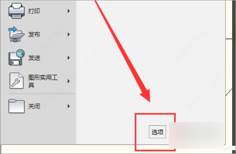 202209142010213656910017