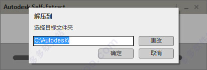 202209142010409784350001