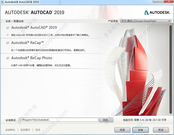 202209142010414732650004