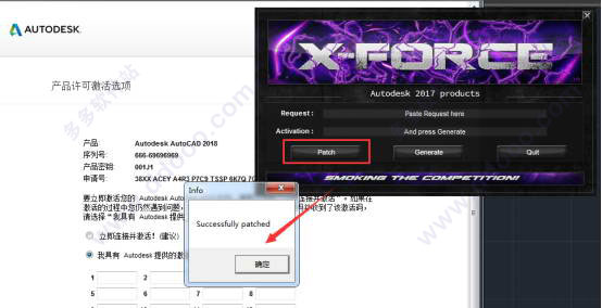 202209142010460904600010