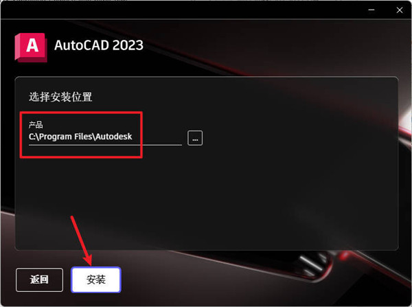 202209142010515244960010