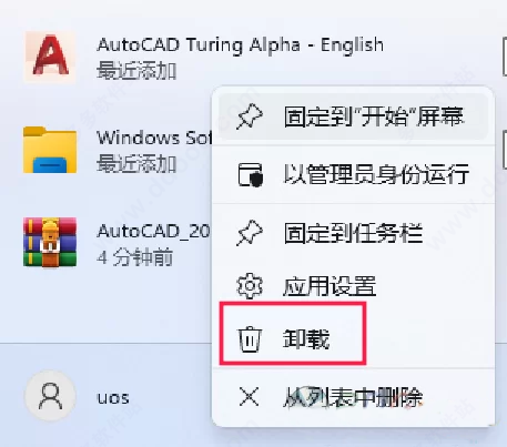 202209142010528777700015