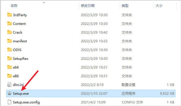 202209142011027958740002
