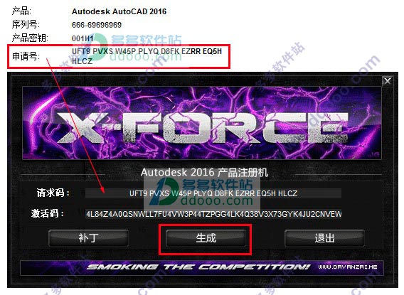 202209142011261519410009