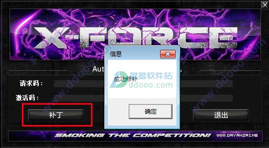 202209142011289472870008