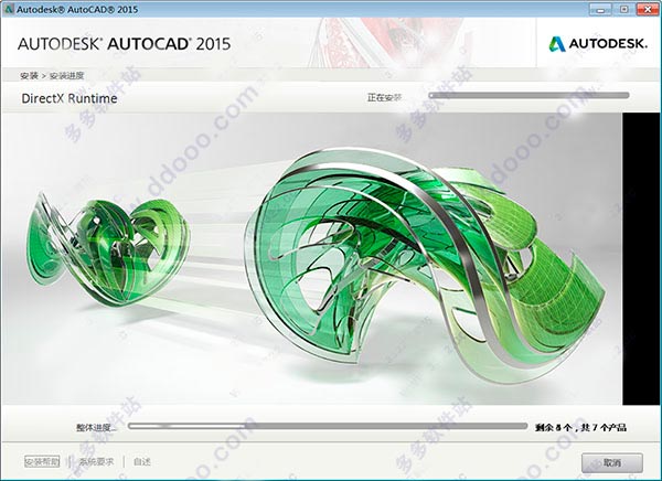 202209142011316255510005