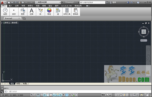 autocad2014破解版