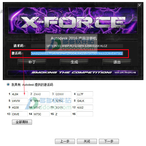 202209142011528036480018
