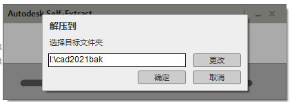 202209142011569175820003