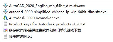202209142012112784760002