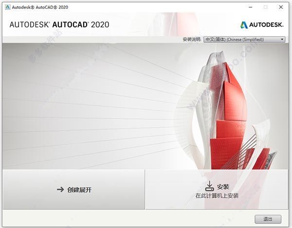 202209142012179221690021