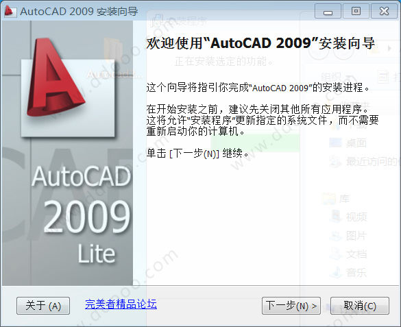202209142012246962960001