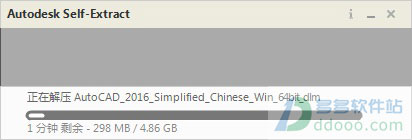 202209142012505153930004