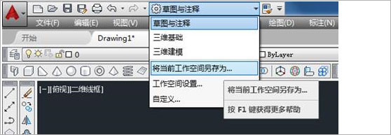 202209142012556807620027