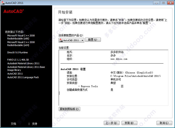 202209142012585677190006