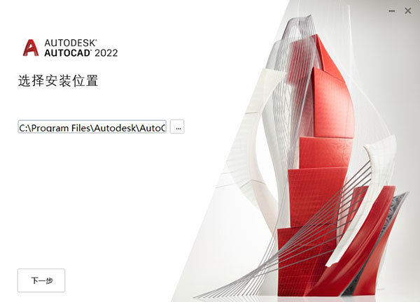 202209142013011064890002