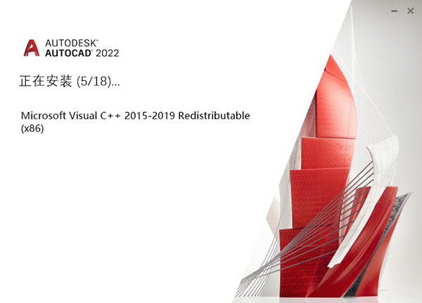 202209142013018183950004