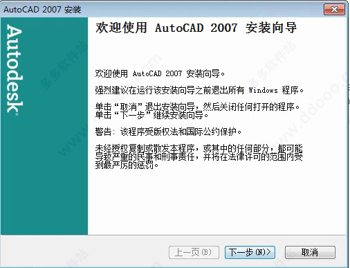 202209142013139719880003