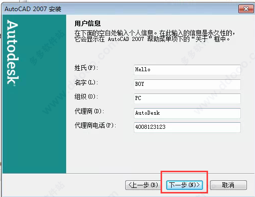 202209142013148878790006