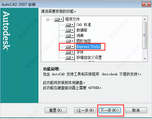 202209142013154319180008