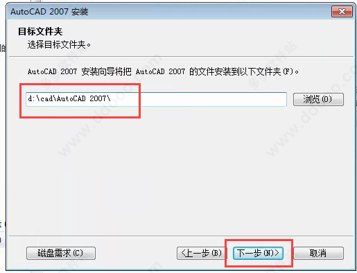 202209142013161312410010