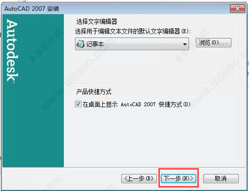 202209142013164324430011