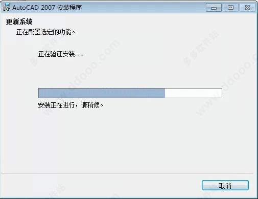 202209142013171237400013