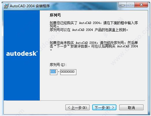 202209142013325482800003