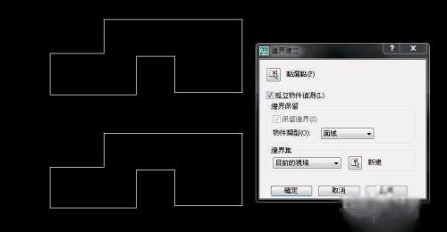202209142013388955040025