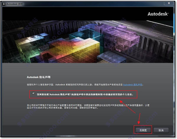 202209142013528113850011