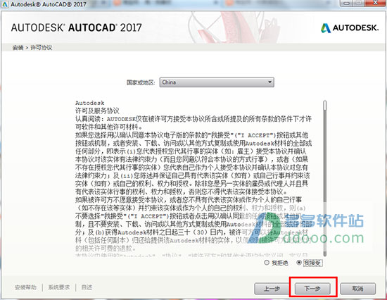 202209142013553167940004