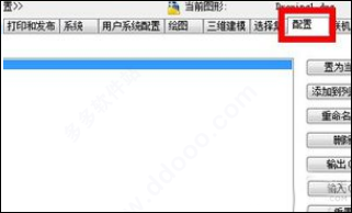 202209142014047607620029