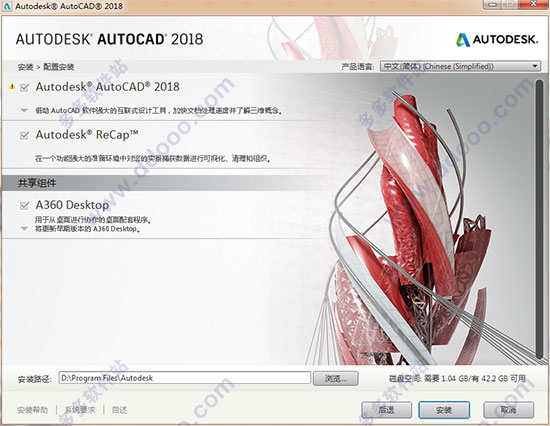 202209142014167130780006