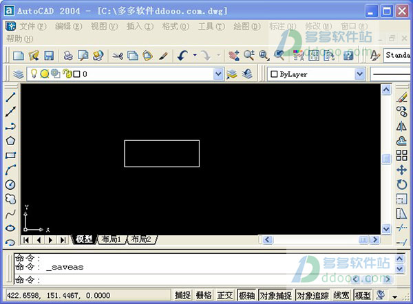 autocad2004