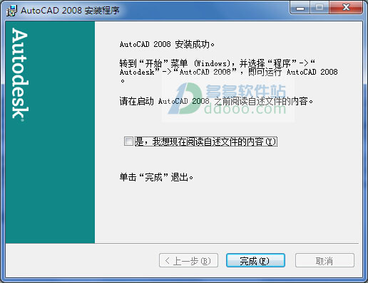 202209142014497635360004