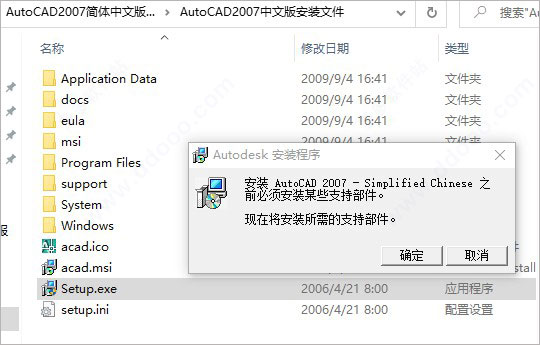 202209142014518017150002