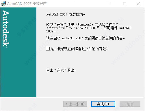 202209142014533002570008