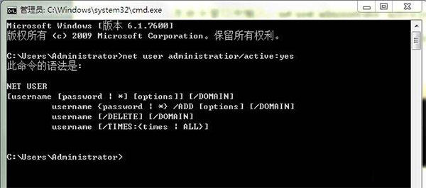 202209142014550614970015