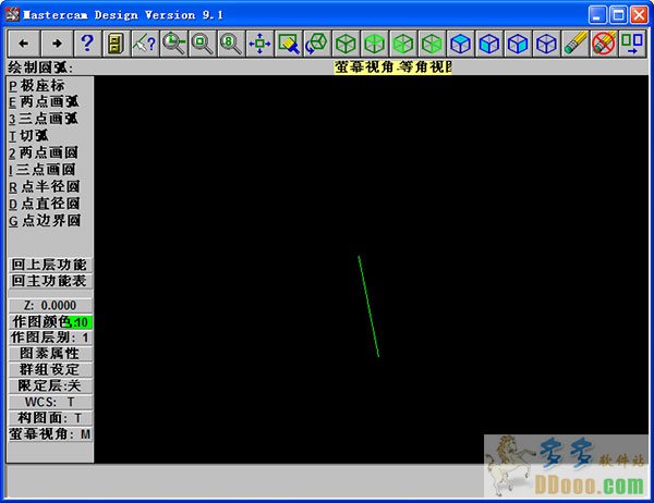 mastercam9.1破解版