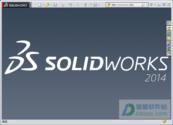 solidworks2014破解版