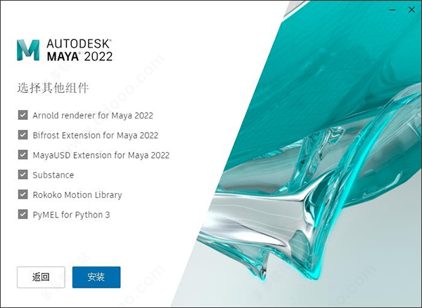 202209142015150559570005