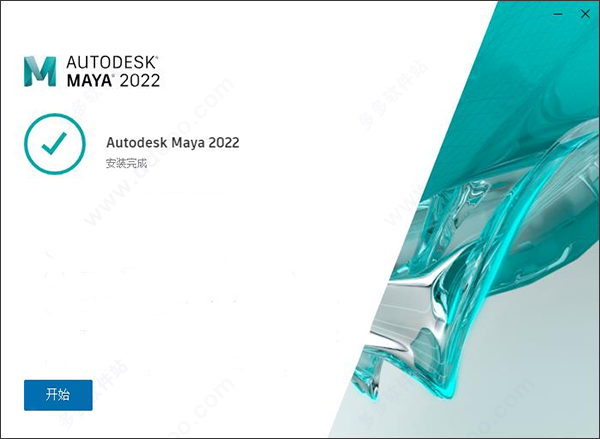 202209142015164823110007