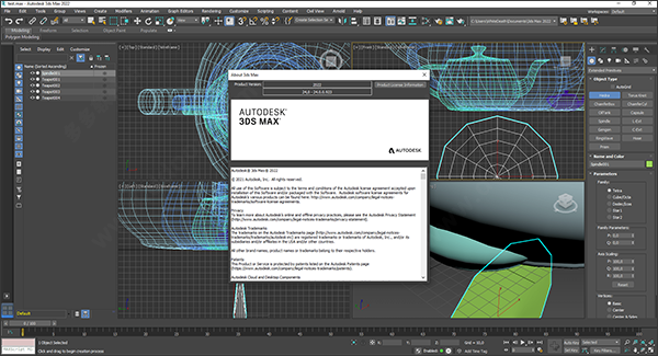 autodesk 3dmax2022中文破解版