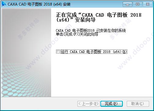 202209142015539144330004