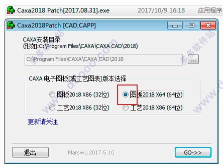202209142015540538430005