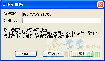 202209142015553968330004