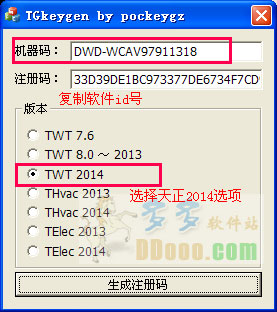 202209142015558681180005