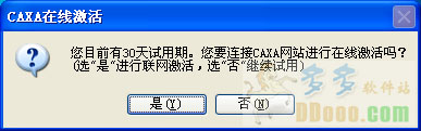 202209142016049155140003