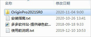 202209142016106383080001