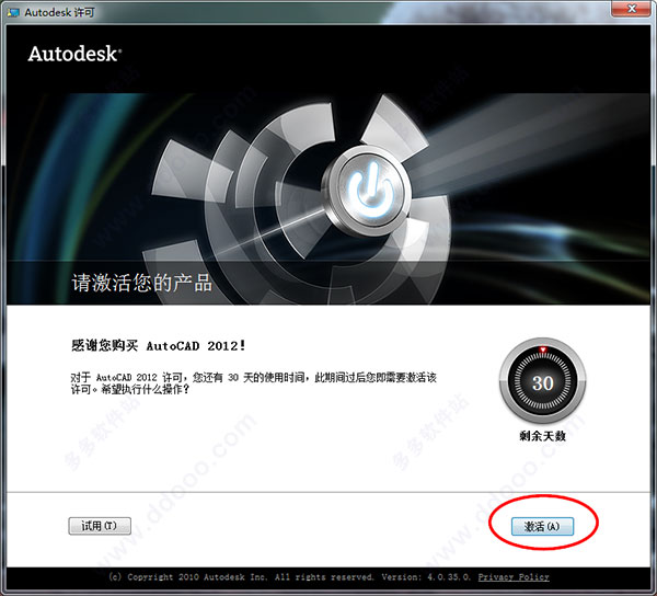 202209142016355244860006